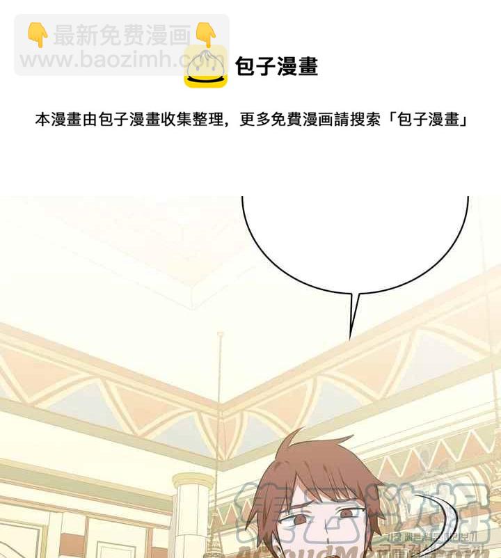 第40话208
