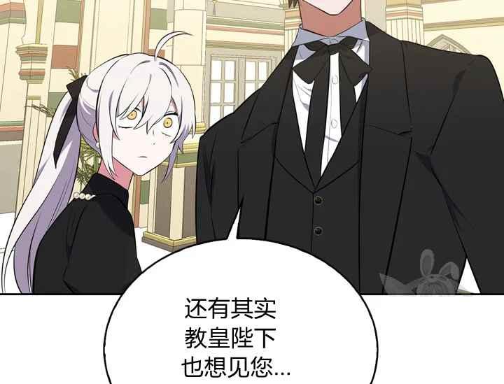 第40话209