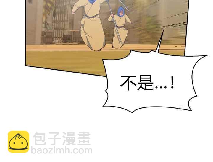 第40话21