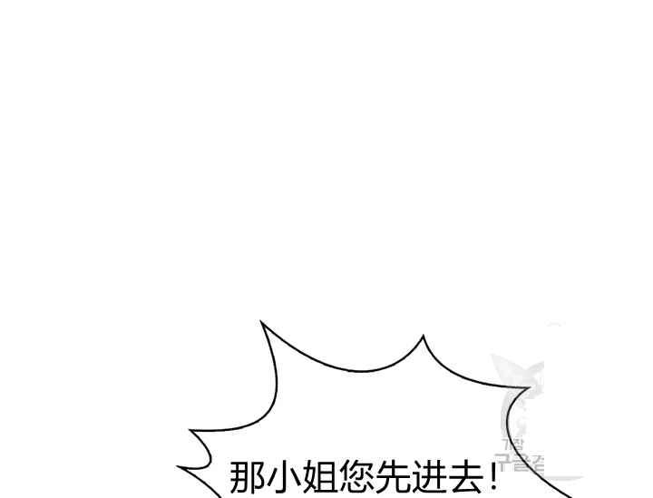 第40话26