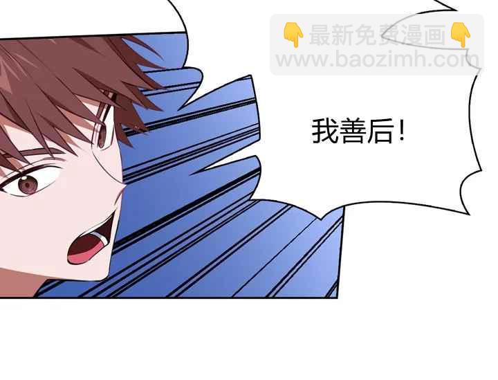 第40话27