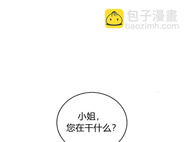 第40话3