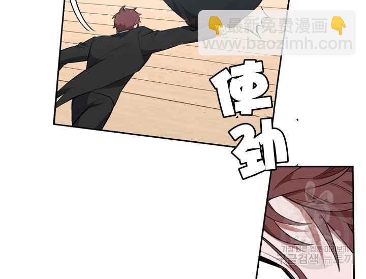 第40话30