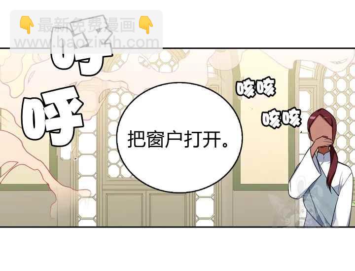 第40话39