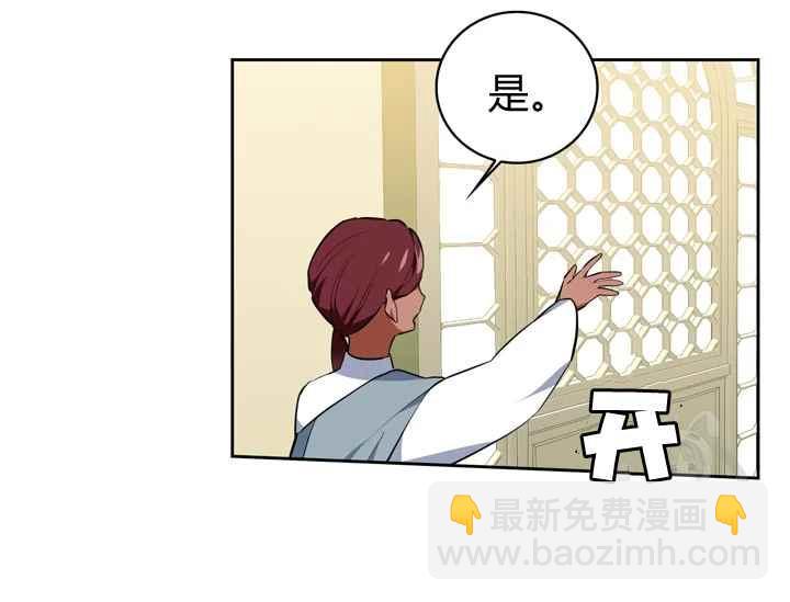 第40话41
