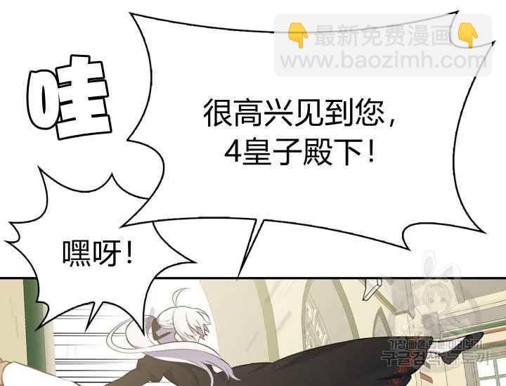 第40话43
