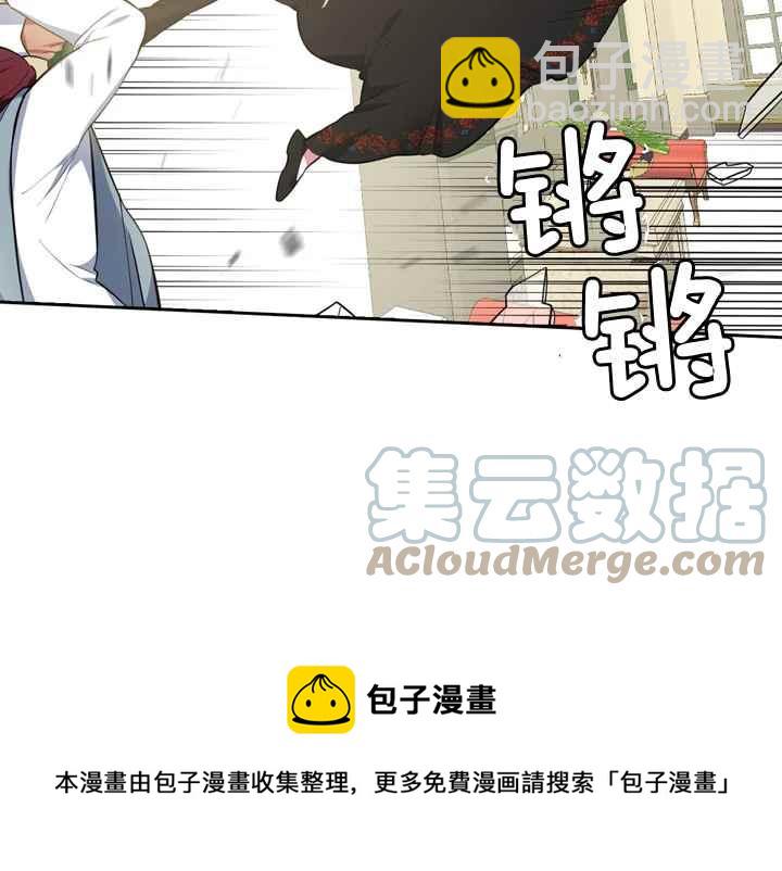 第40话44