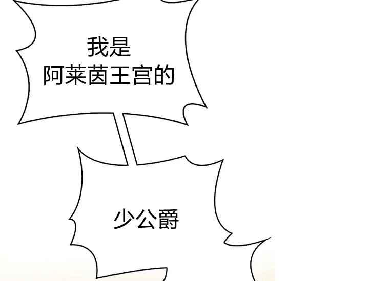 第40话50