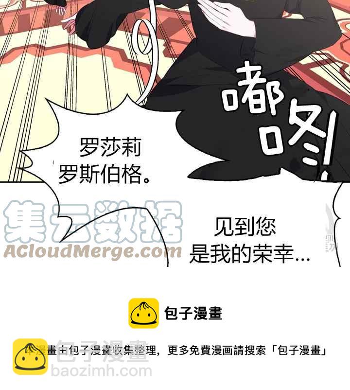 第40话52