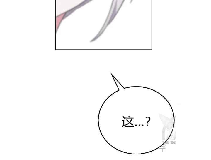 第40话55