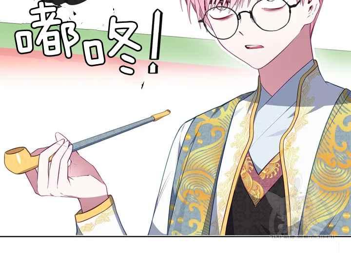 第40话59
