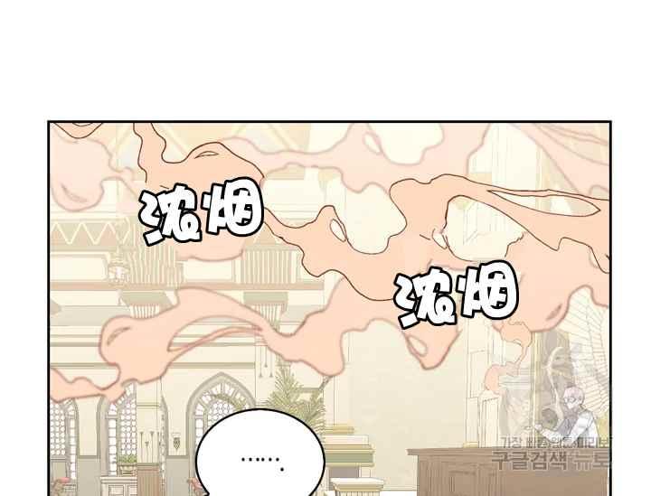 第40话63