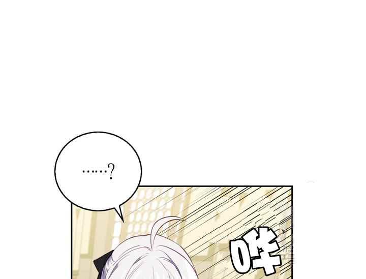 第40话73
