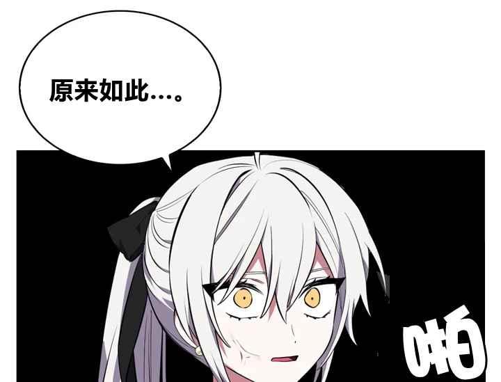 第40话79