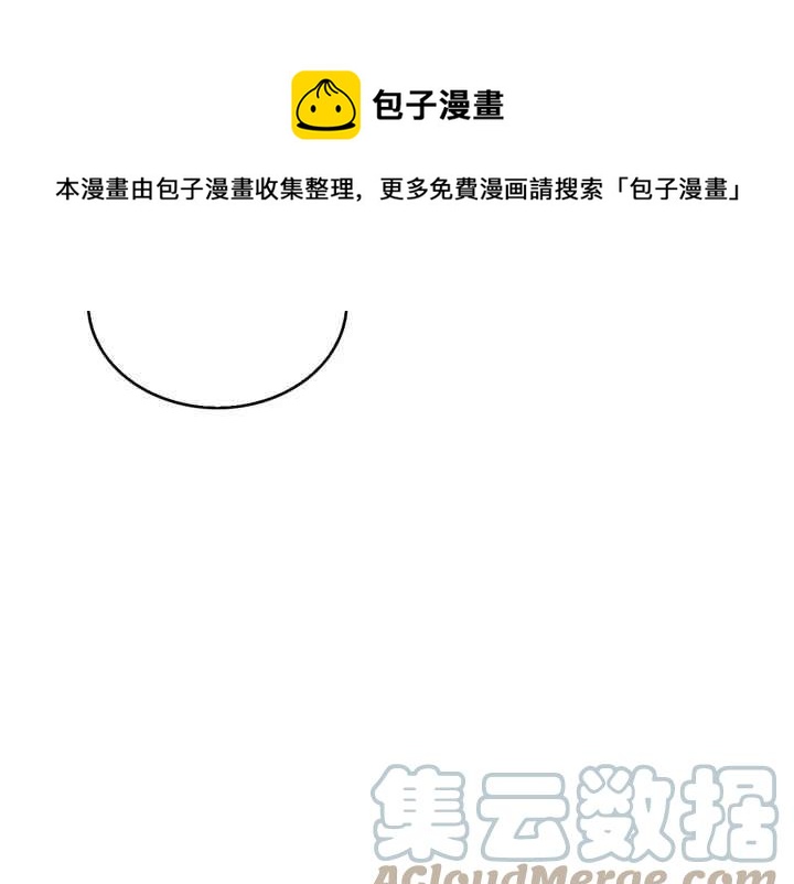 第40话84