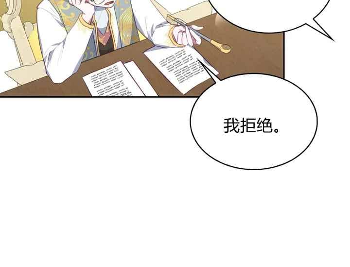 第40话94