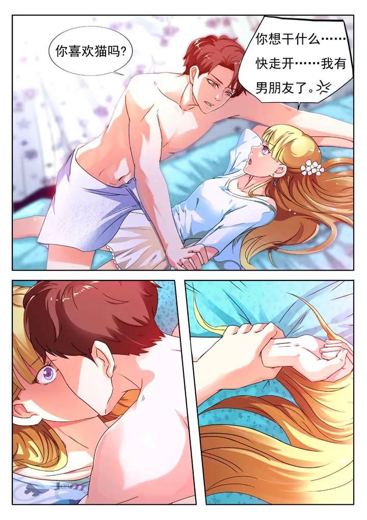 第1话0
