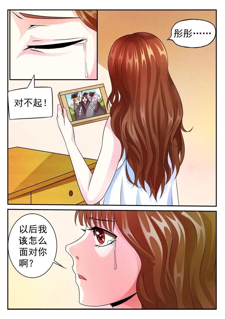 第2话14