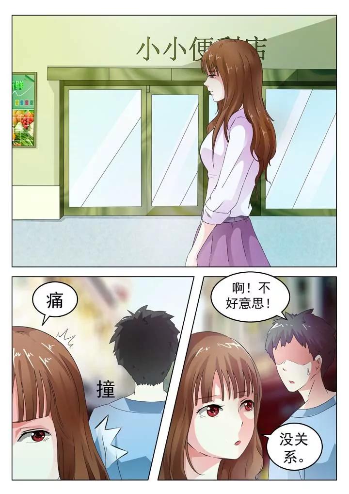 第4话2