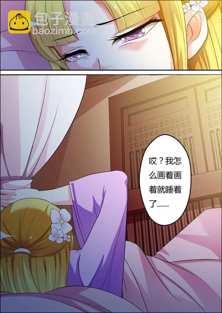 第10话7