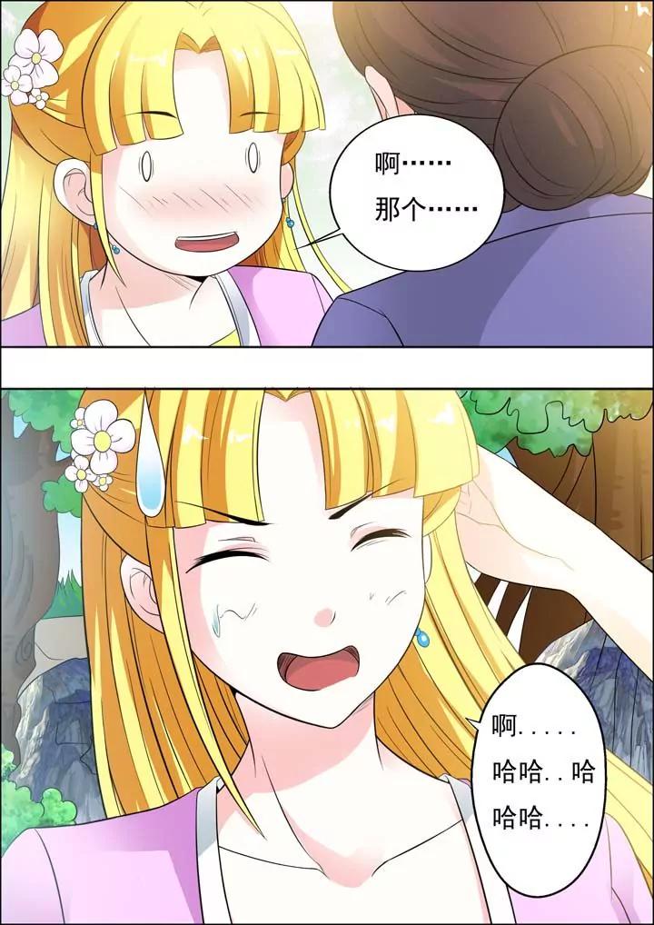 第13话0