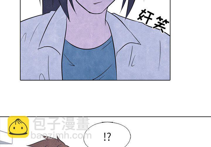 第 22 话 交手2