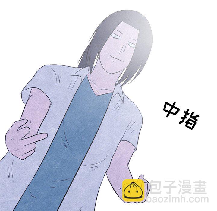 第 22 话 交手4