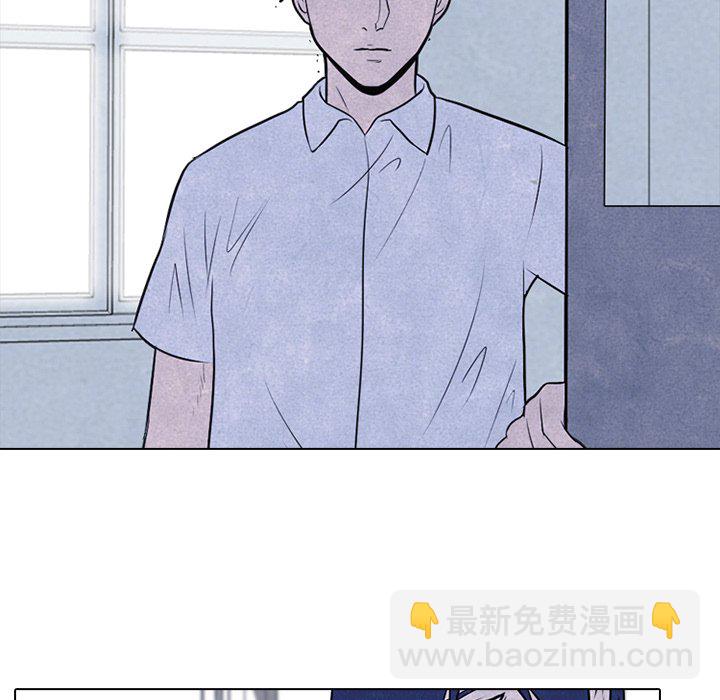 第 31 话 迟钝10