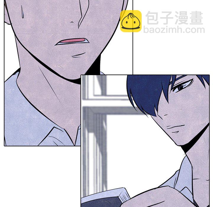 第 31 话 迟钝14