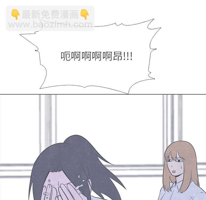 第 31 话 迟钝36