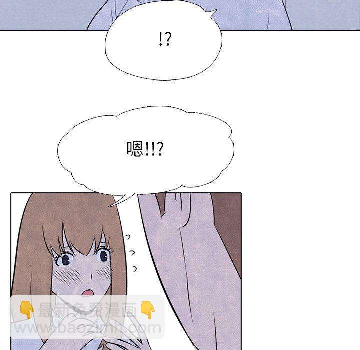 第 31 话 迟钝42