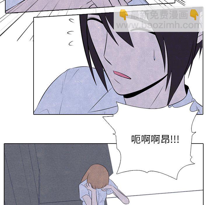 第 31 话 迟钝57