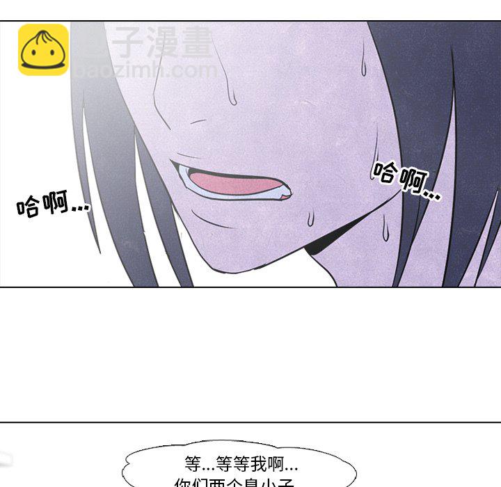 第 40 话 对手22
