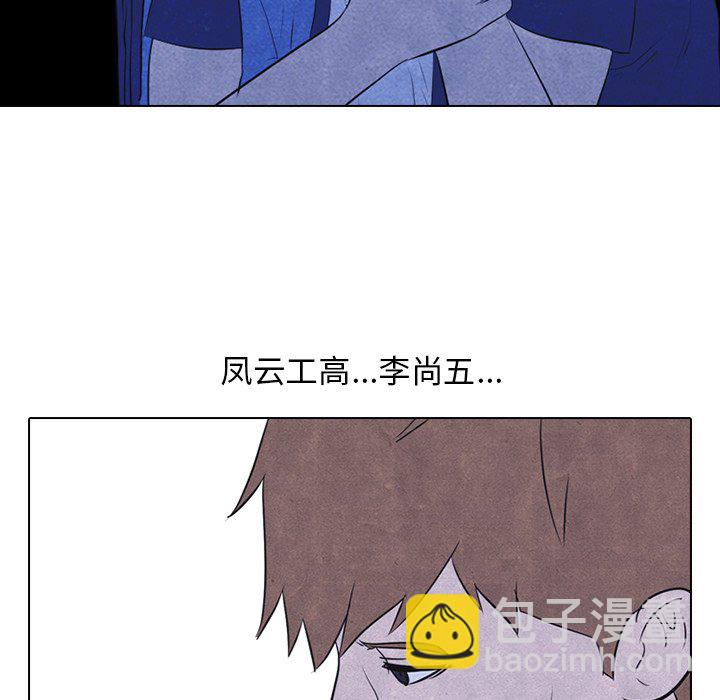 第 40 话 对手35