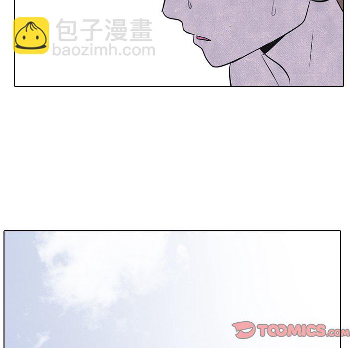 第 40 话 对手36