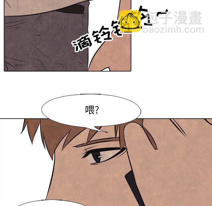 第 40 话 对手54