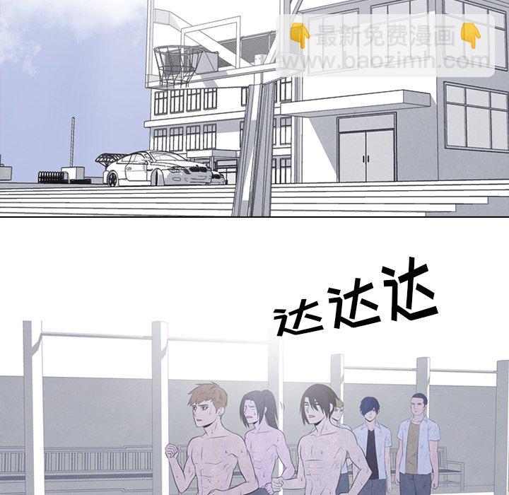 第 40 话 对手6