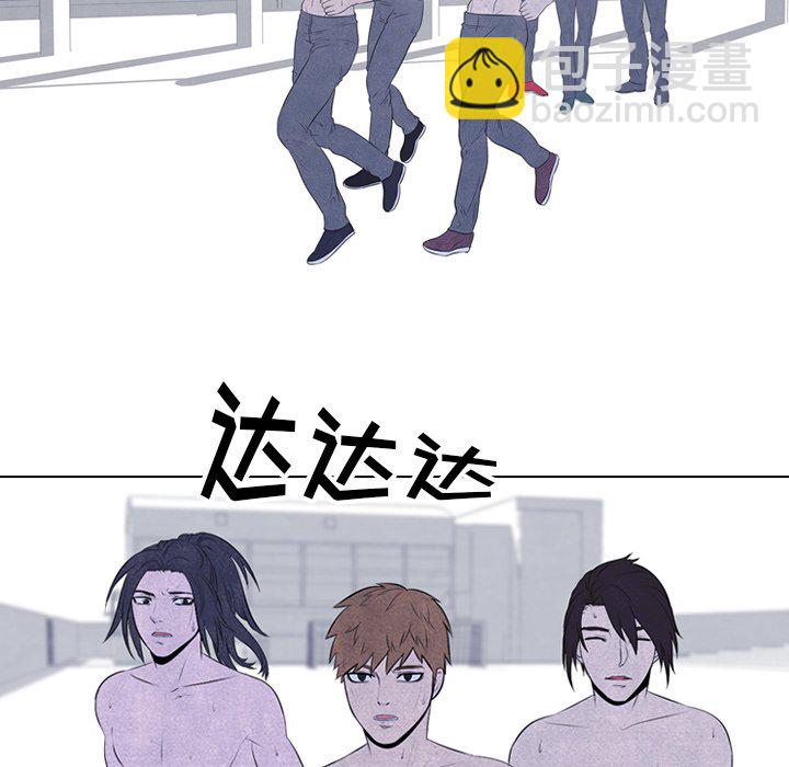 第 40 话 对手7