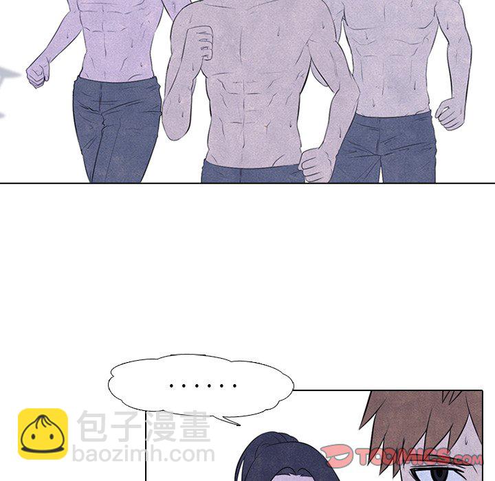 第 40 话 对手8
