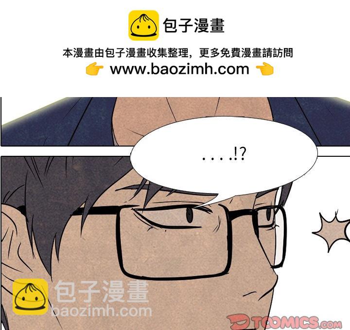 第 141 话 凤云最强者的实力1