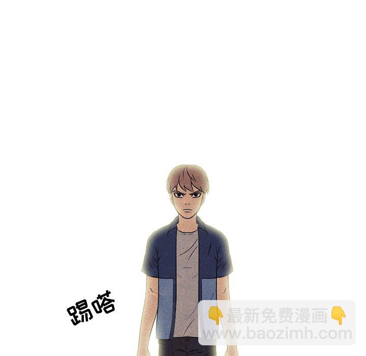 第 141 话 凤云最强者的实力22