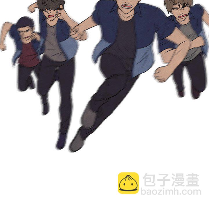 第 141 话 凤云最强者的实力28