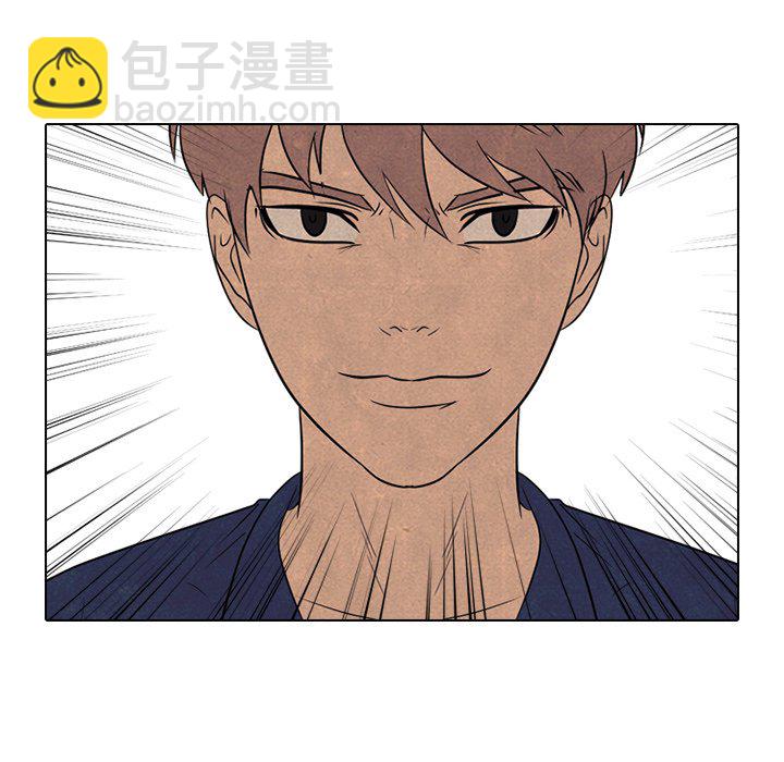 第 141 话 凤云最强者的实力29
