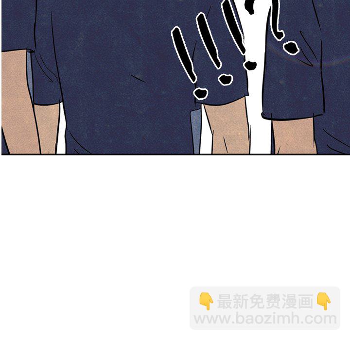 第 141 话 凤云最强者的实力4
