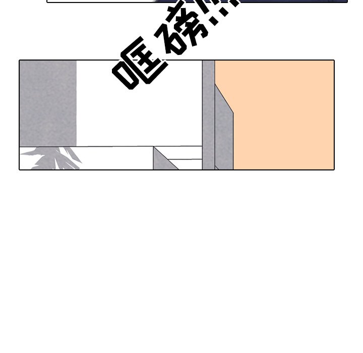 第 141 话 凤云最强者的实力40