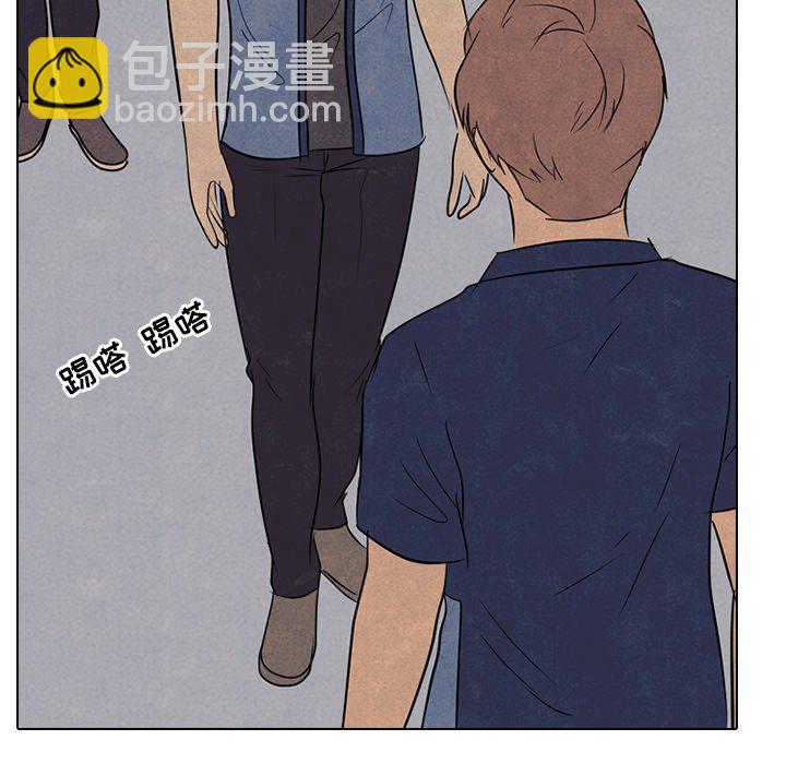 第 141 话 凤云最强者的实力46