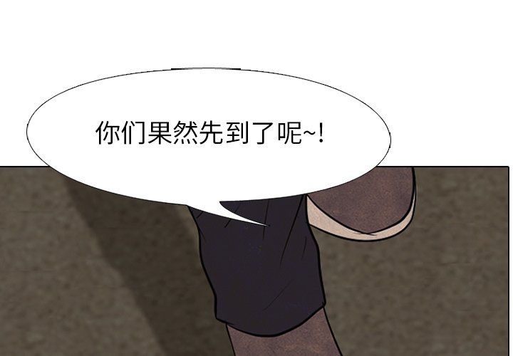 第 147 话 最强的学校0