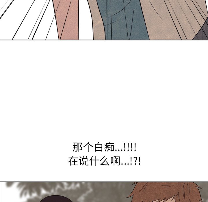 第 147 话 最强的学校29