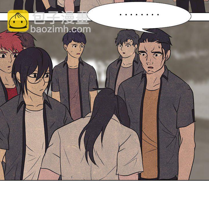 第 147 话 最强的学校38