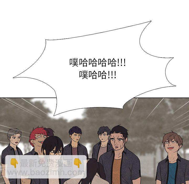 第 147 话 最强的学校39